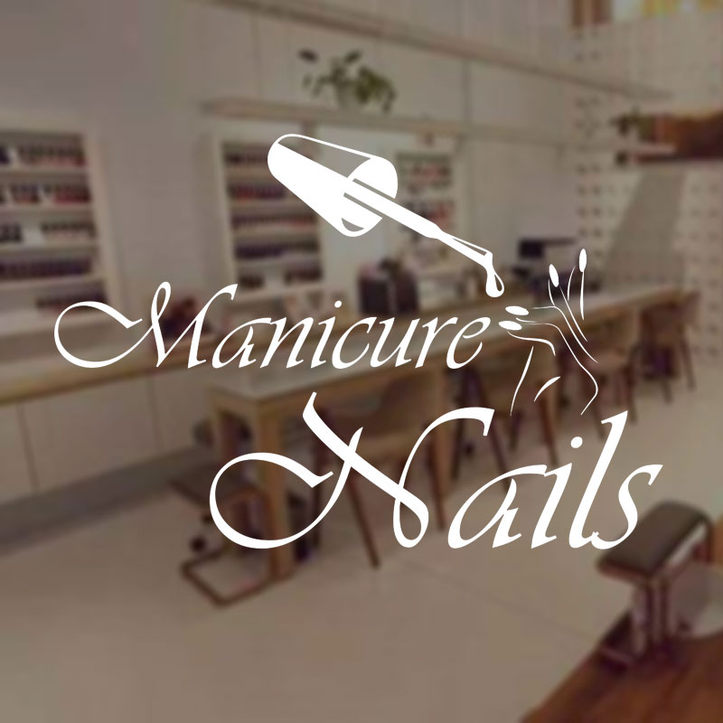 Interior Design Nail Salon - Наклейка на стену, маникюр, виниловая наклейка