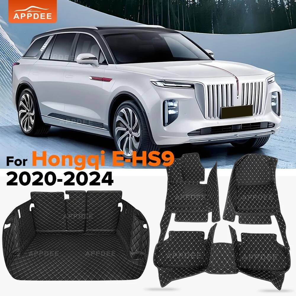 Interior Design Ai - Автомобильные коврики для Hongqi E-HS9 (4/6/7