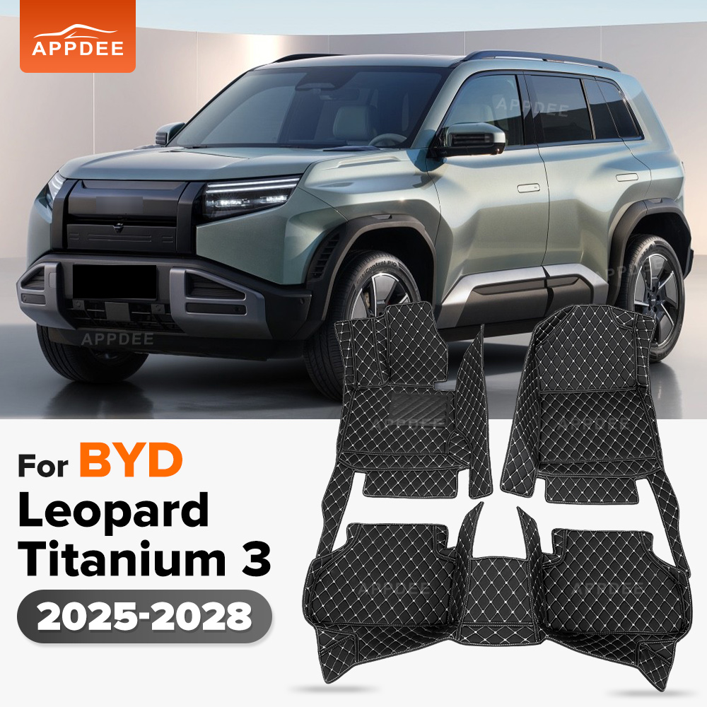 Interior Design Ai - Автомобильные коврики для BYD Leopard Titanium