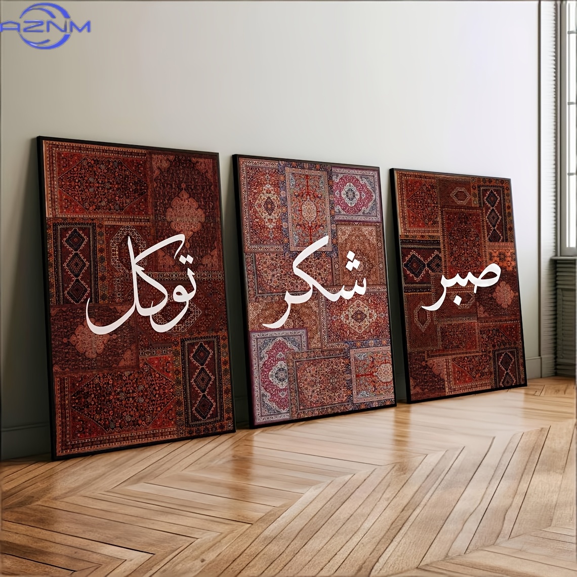 Набор из 3 плоских 2D-постеров – обзор и цена Printed Rug Abstract